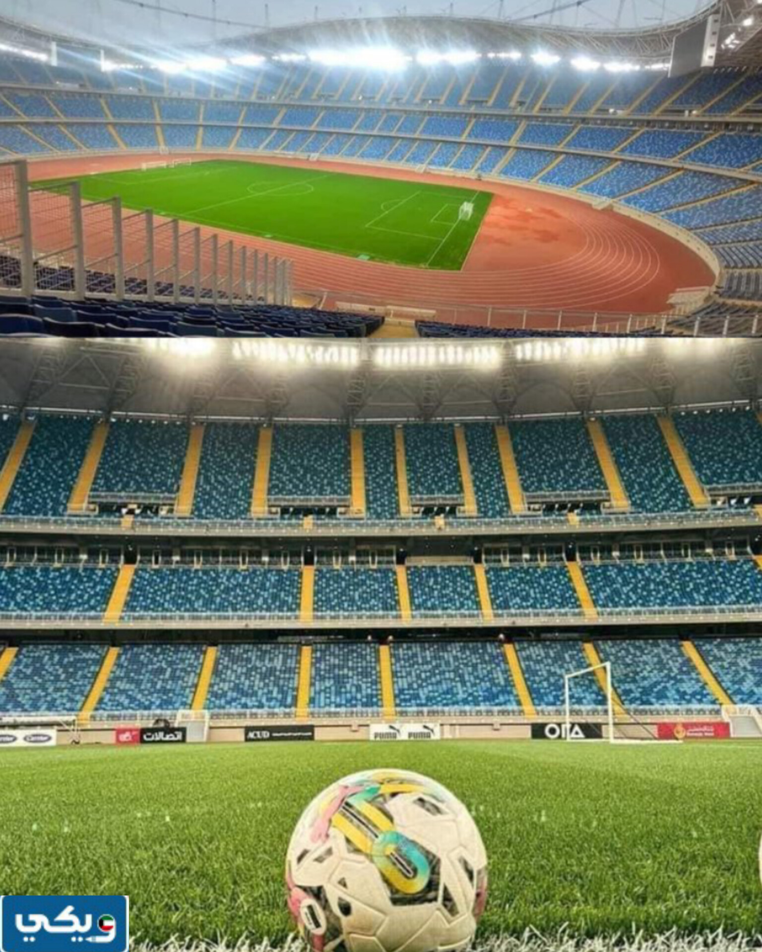 أسعار حجز تذاكر مبارة مصر ونيوزيلندا