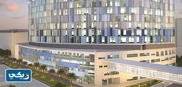 رقم مستشفى الأميري العيادات الخارجية