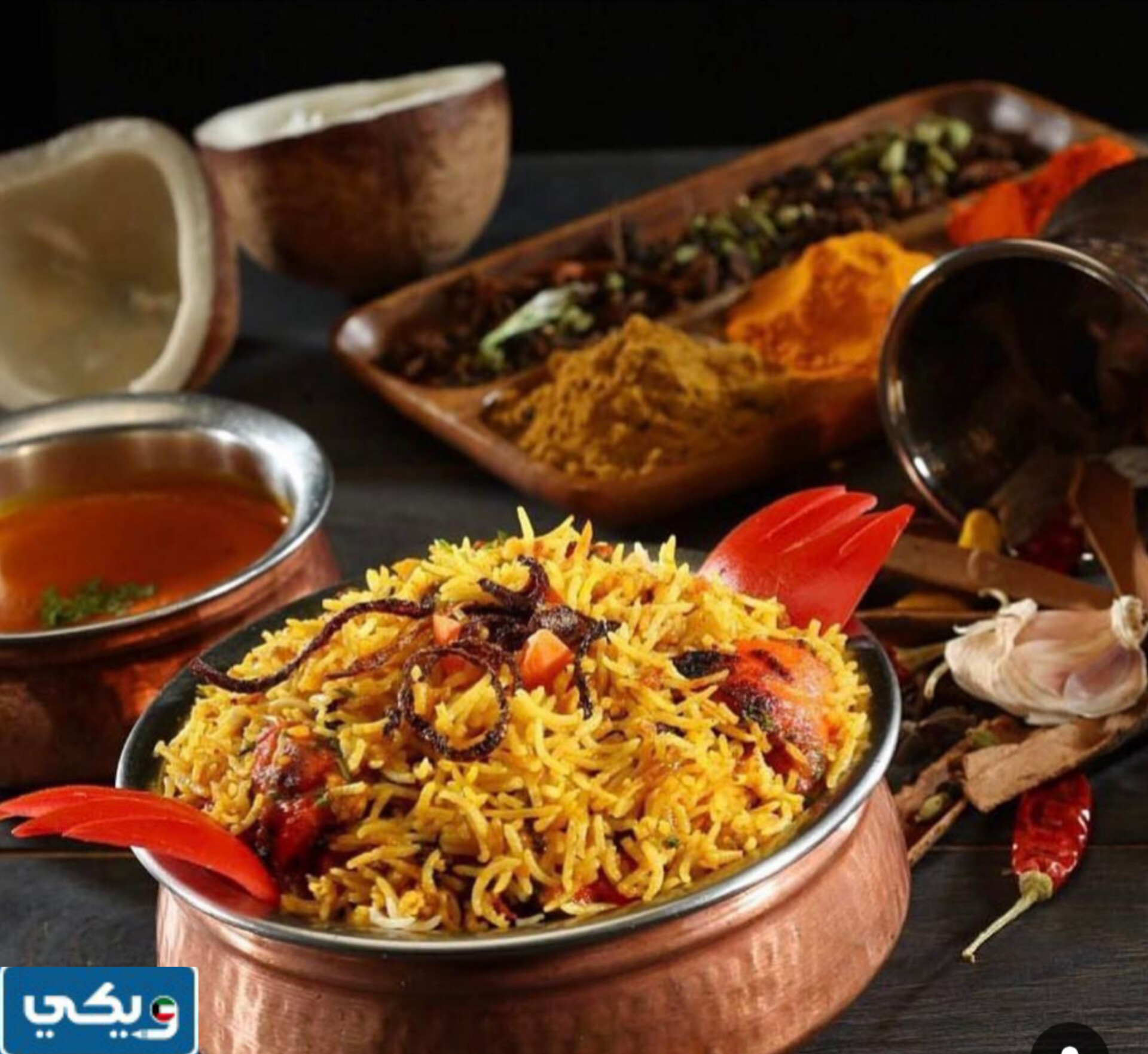 رقم مطعم بوابة الهند