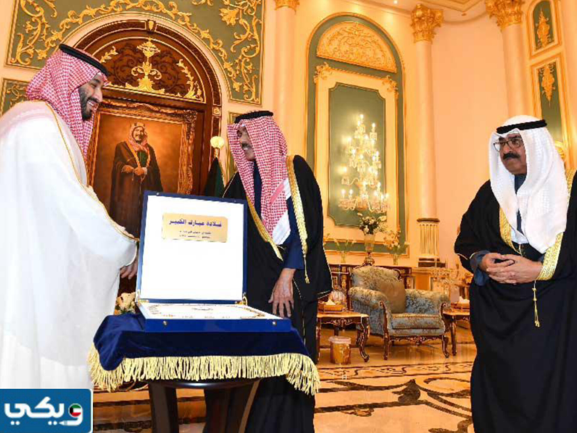 صور قلادة مبارك الكبير