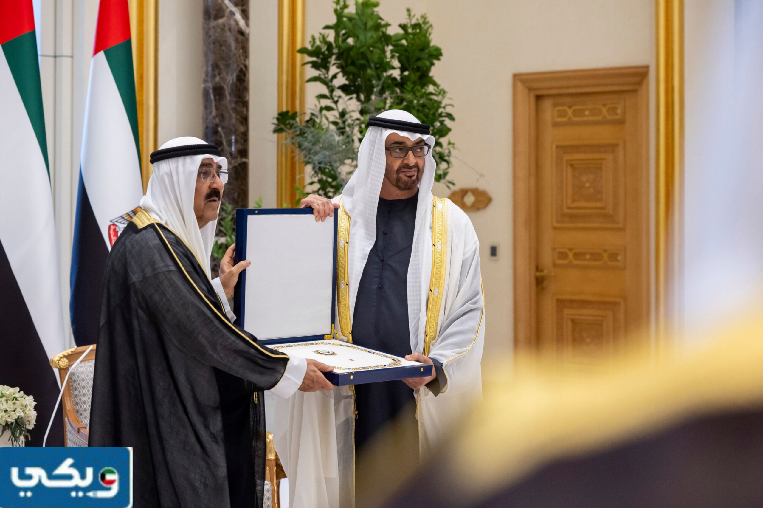 صور قلادة مبارك الكبير