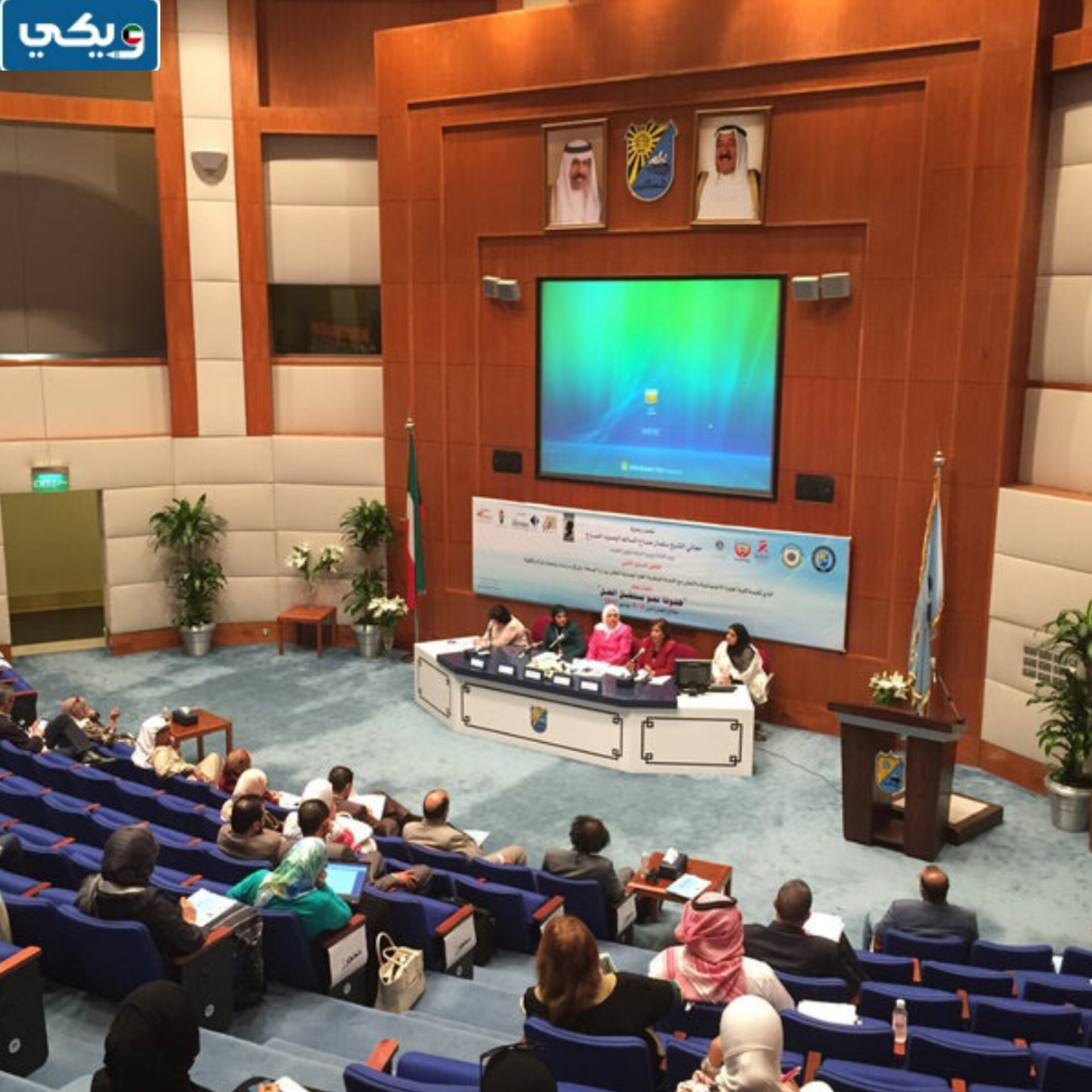 عنوان مسرح عبدالله الجابر في الكويت