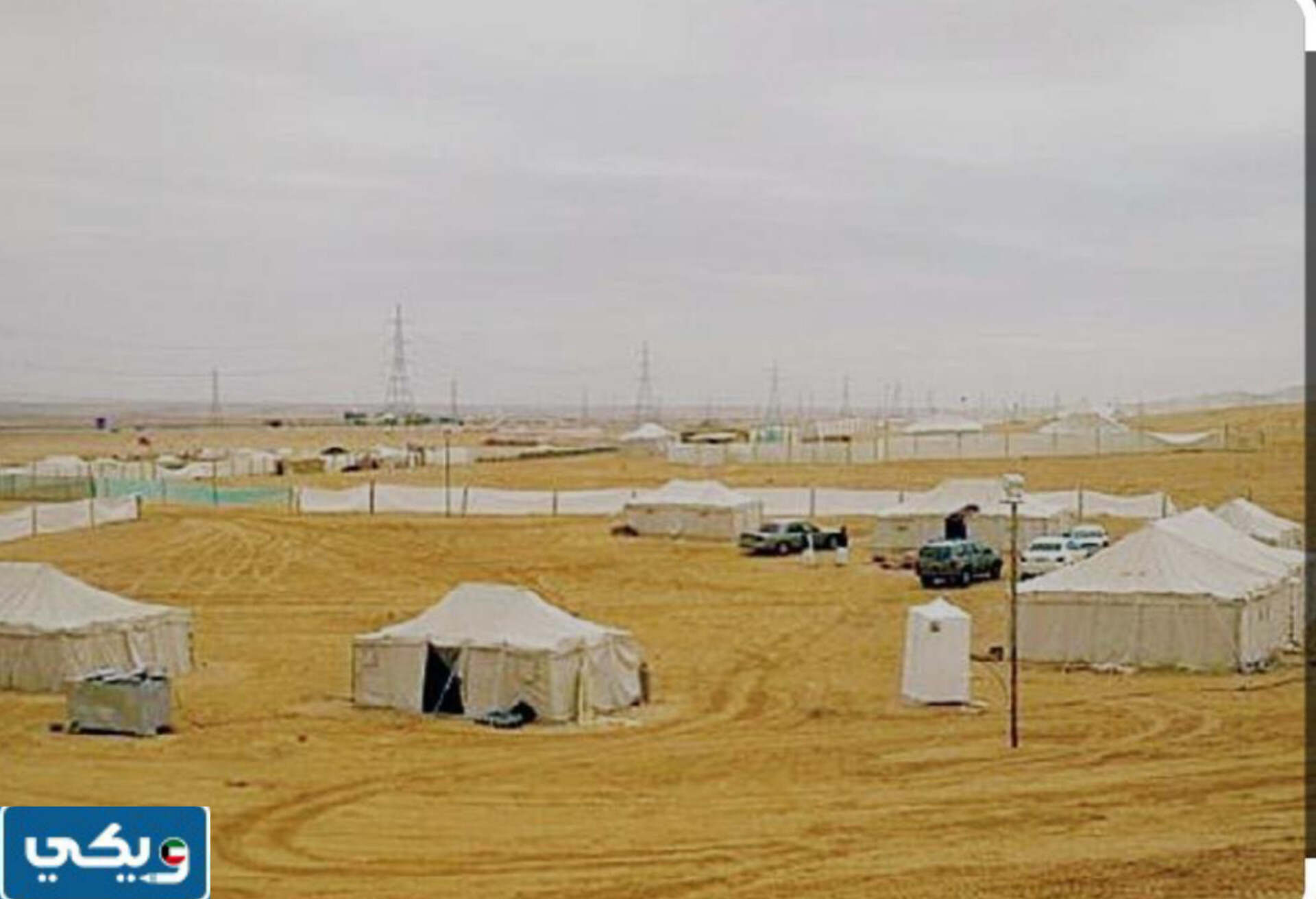 متى ينتهي موسم التخييم في الكويت