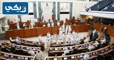 انتخابات مجلس الأمة الكويتي 2024