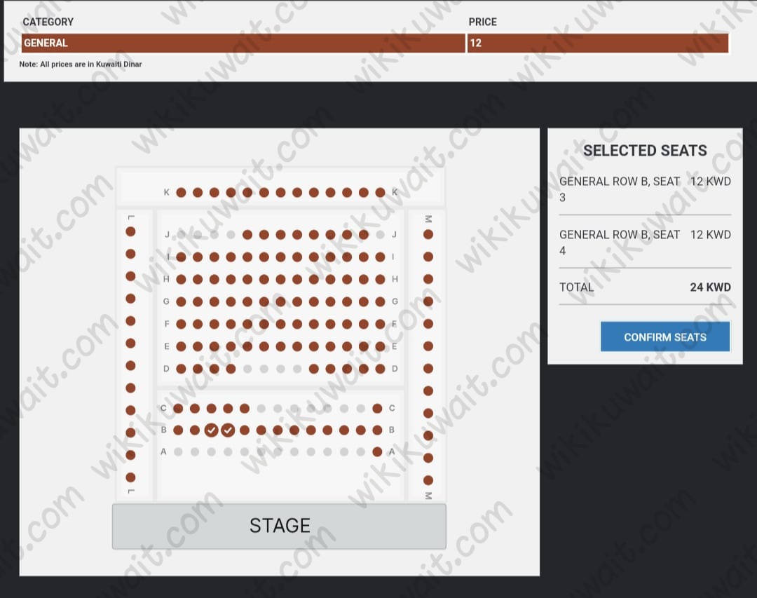 حجز تذاكر مسرحية مسابقة الطباخين مركز جابر