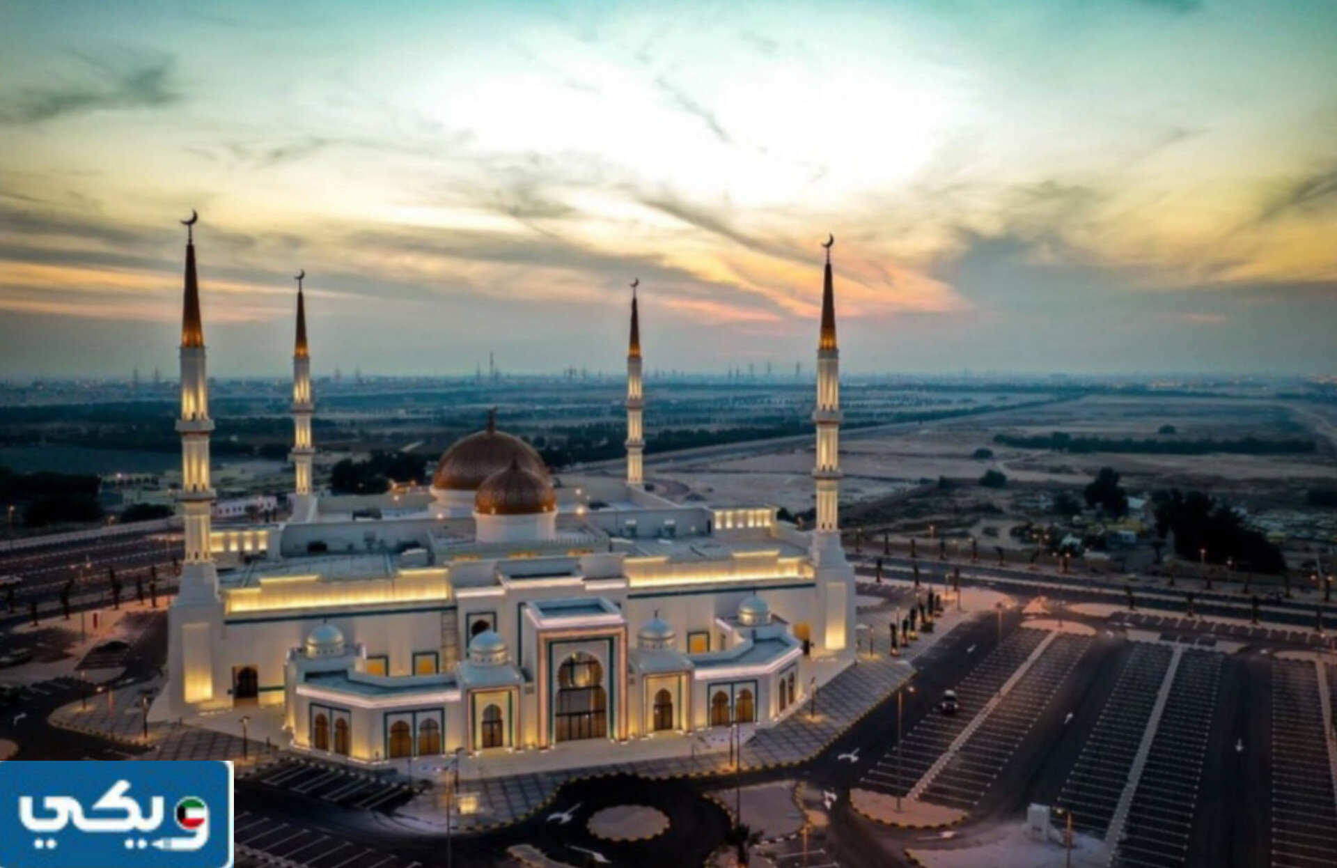 أين يقع مسجد الغانم والخرافي في الكويت