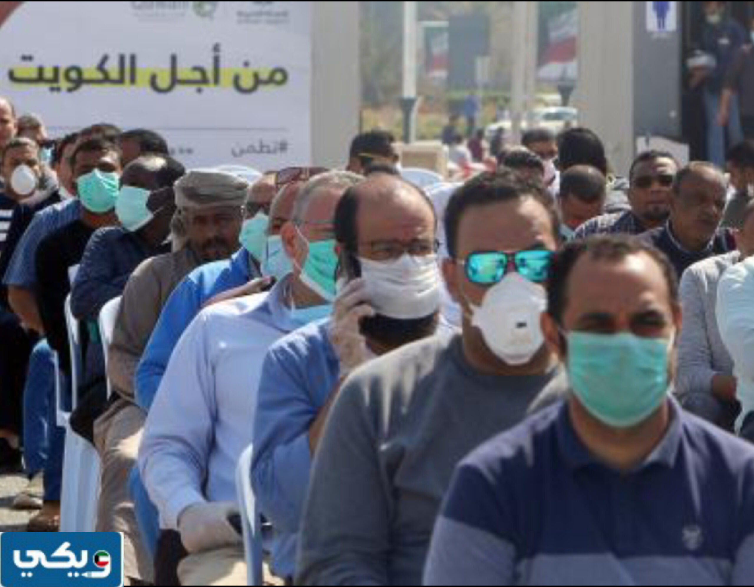 إيقاف إصدار تصاريح العمل للمصريين