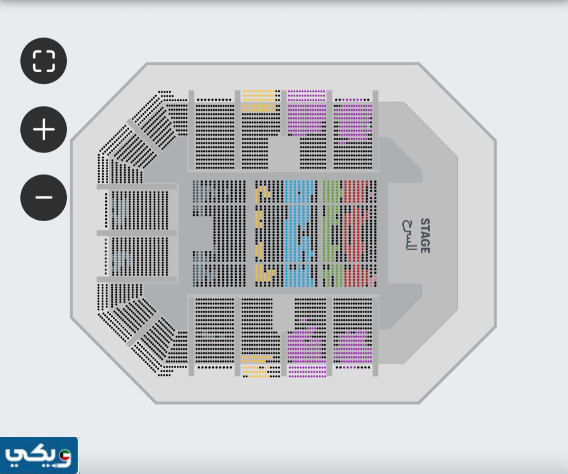 اسعار تذاكر حفلة تامر عاشور وبهاء سلطان وعايض في الكويت