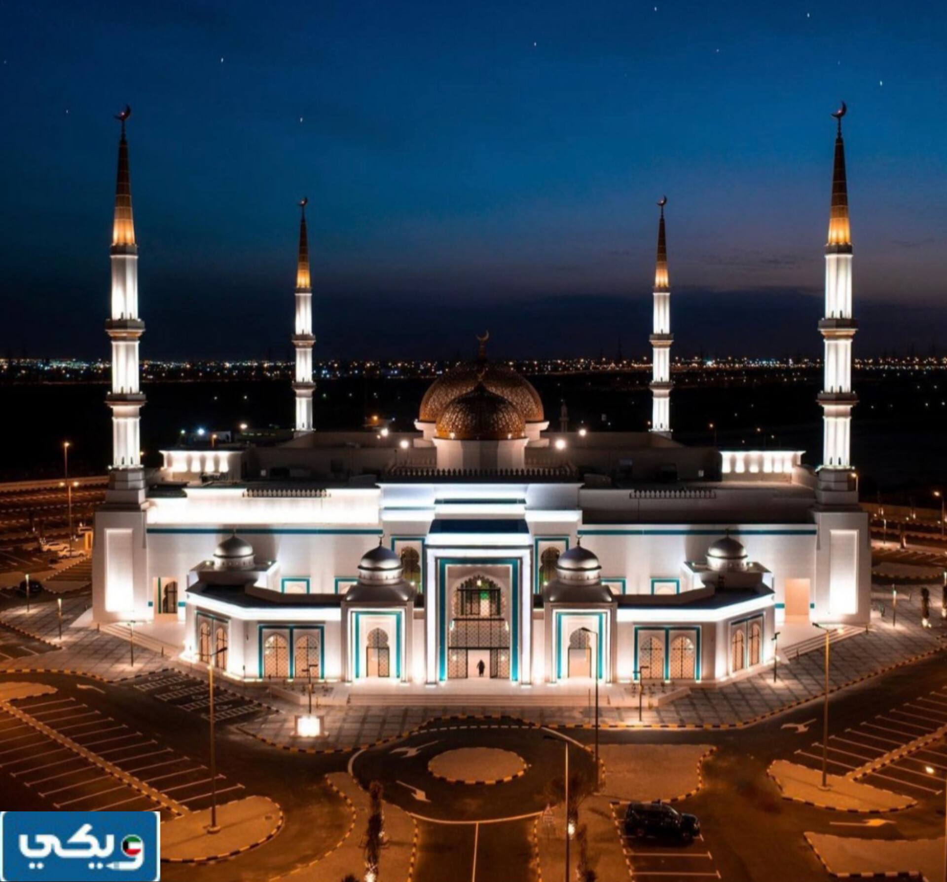 ثاني اكبر مسجد في الكويت