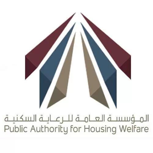 الأوراق المطلوبة بعثات الماجستير وزارة التعليم العالي الكويت