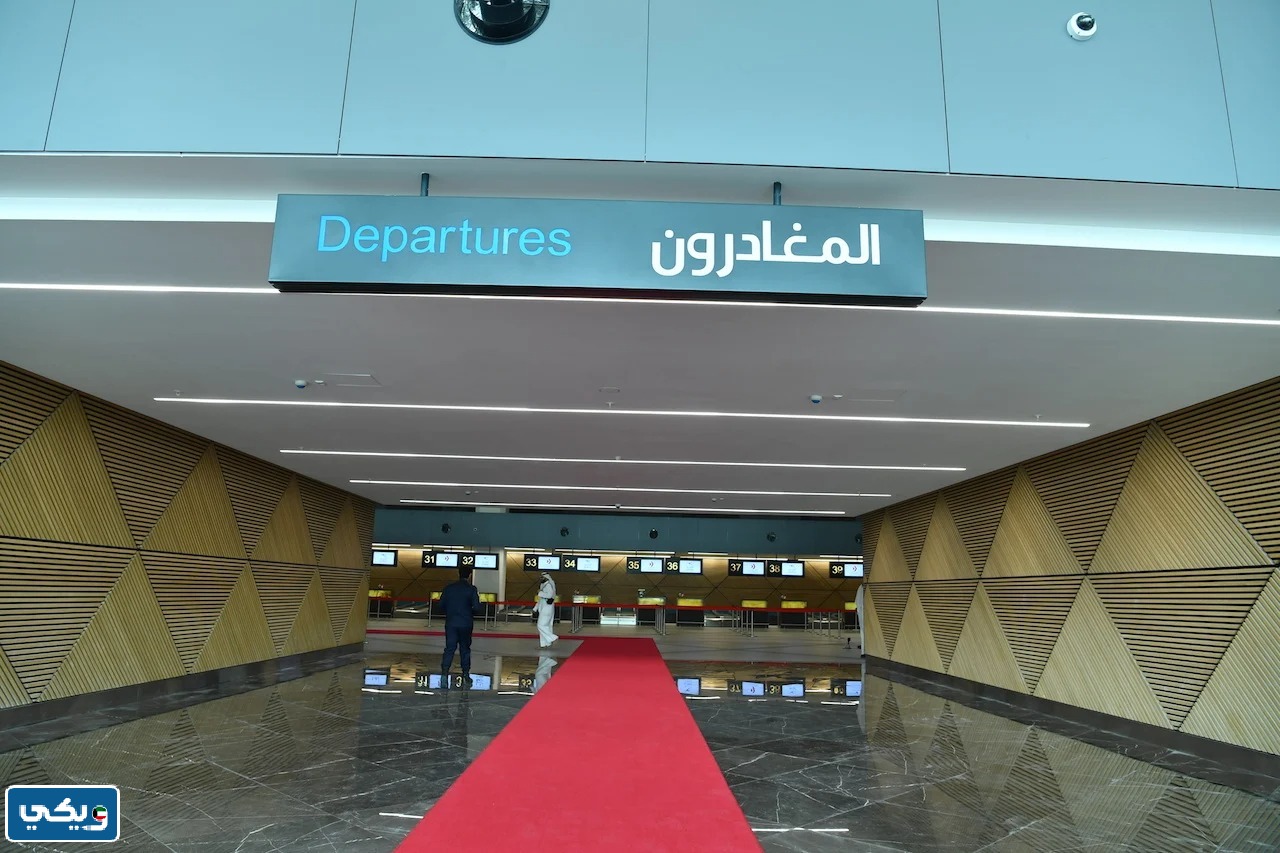 ماذا يوجد في مطار T4 بالصور