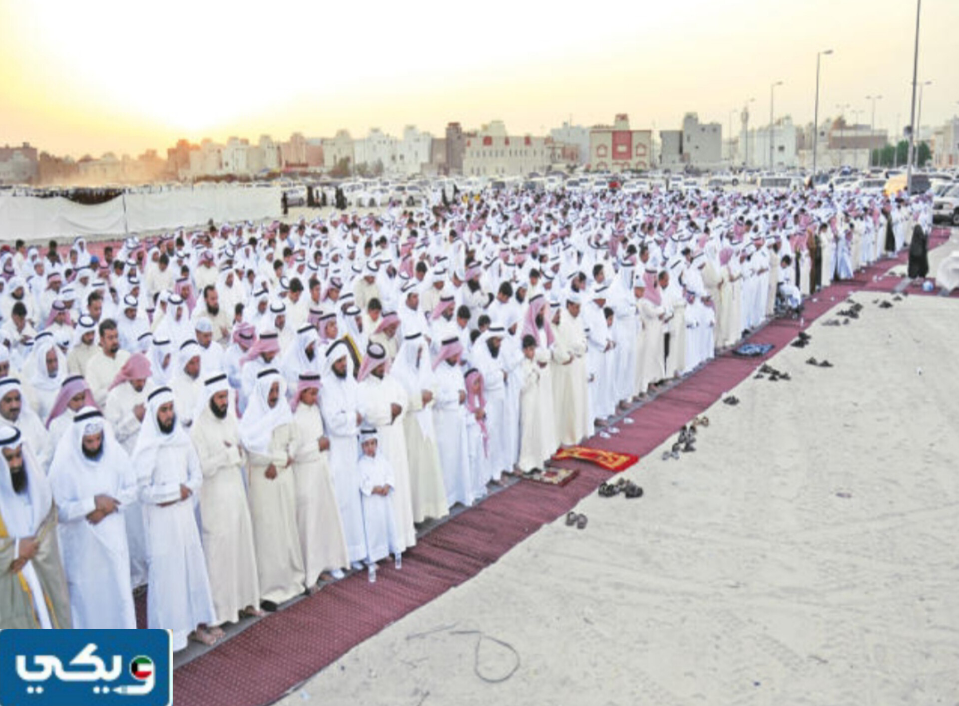 وقت صلاة العيد في الكويت