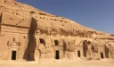 أقدم المواقع الأثرية في السعودية التي يجب عليك معرفتها